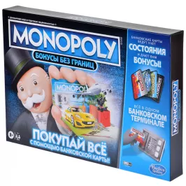 Монополия. Бонусы без границ картинка 341503 - МосИгра